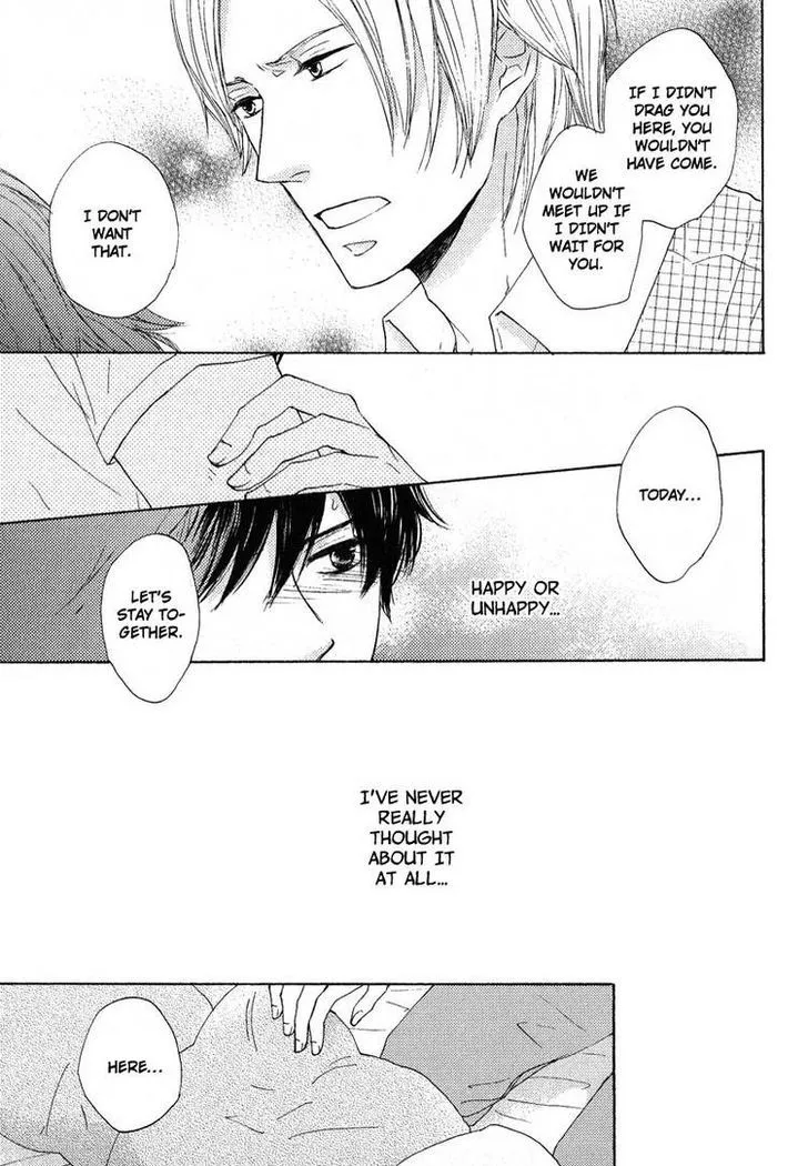 Sono Te o Toreba Chapter 2 page 16 - 