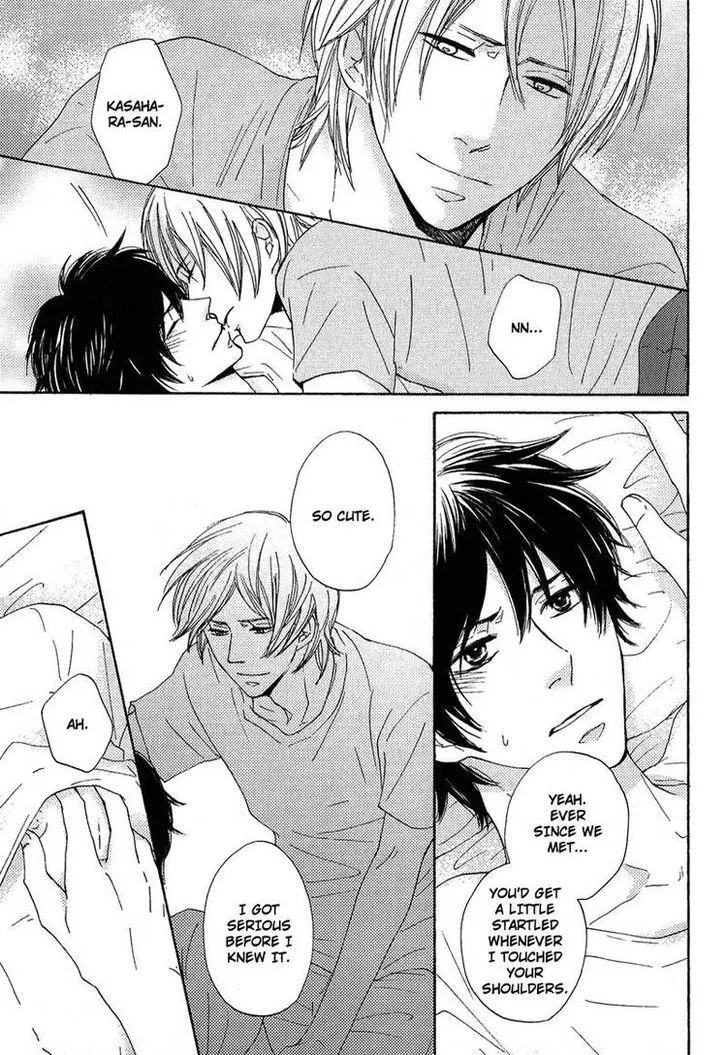 Sono Te o Toreba Chapter 2 page 18 - 