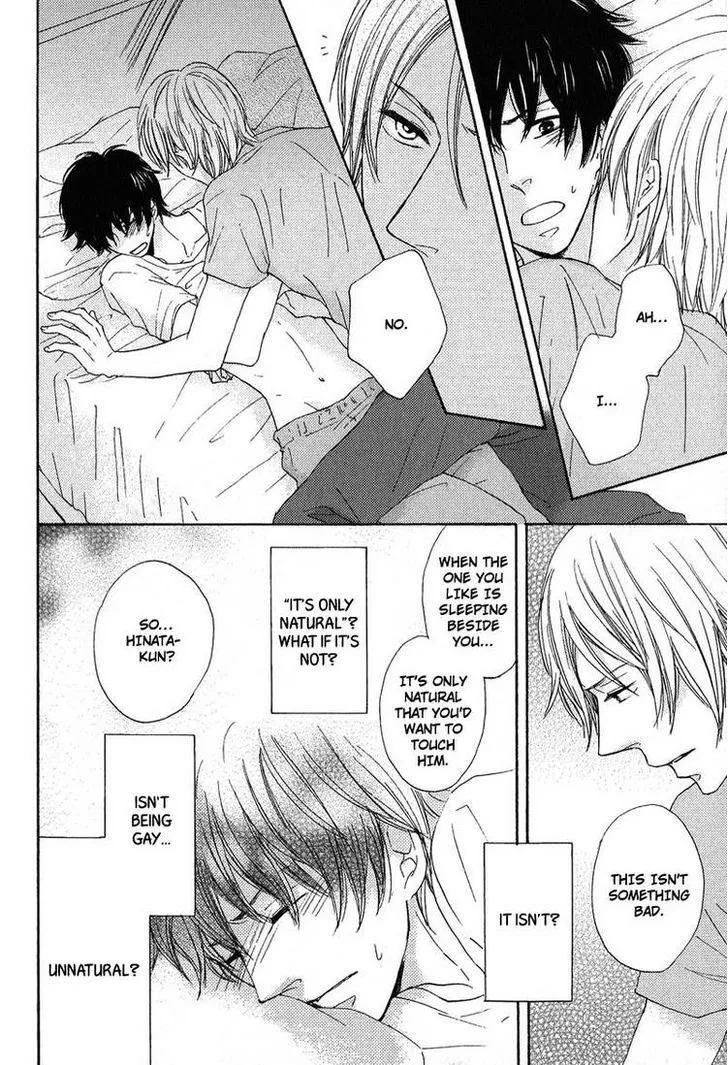 Sono Te o Toreba Chapter 2 page 19 - 
