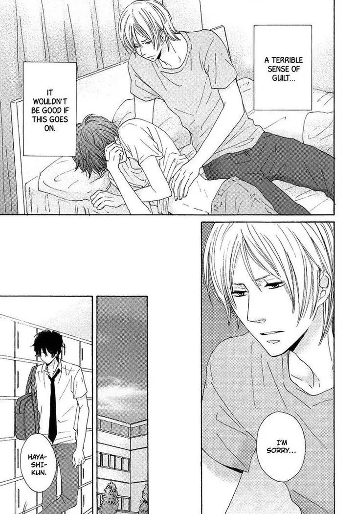 Sono Te o Toreba Chapter 2 page 20 - 