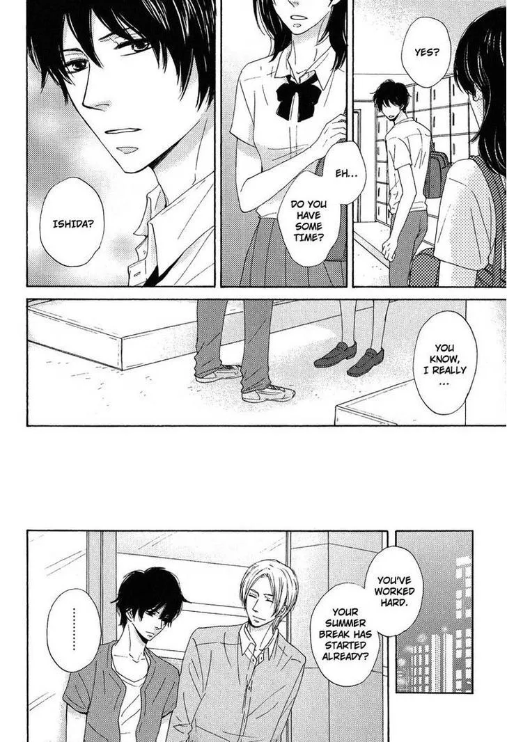 Sono Te o Toreba Chapter 2 page 21 - 