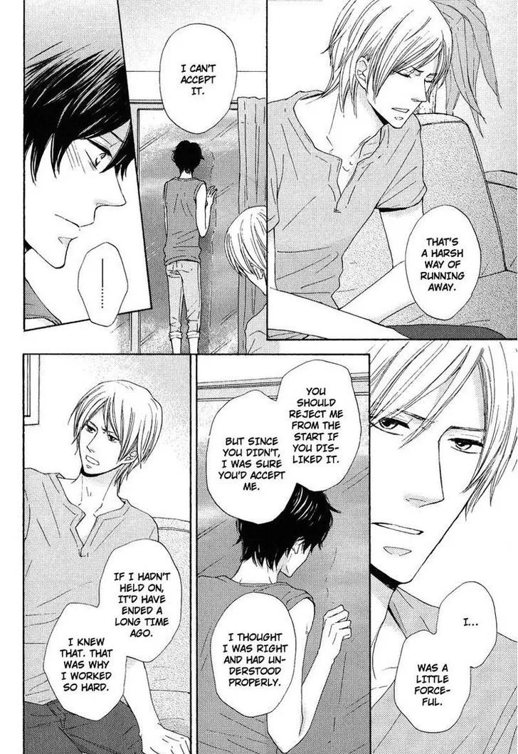 Sono Te o Toreba Chapter 2 page 25 - 