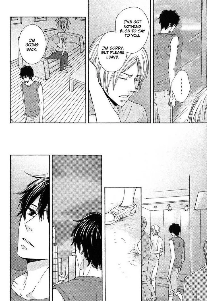 Sono Te o Toreba Chapter 2 page 27 - 