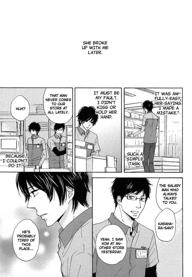 Sono Te o Toreba Chapter 2 page 28 - 
