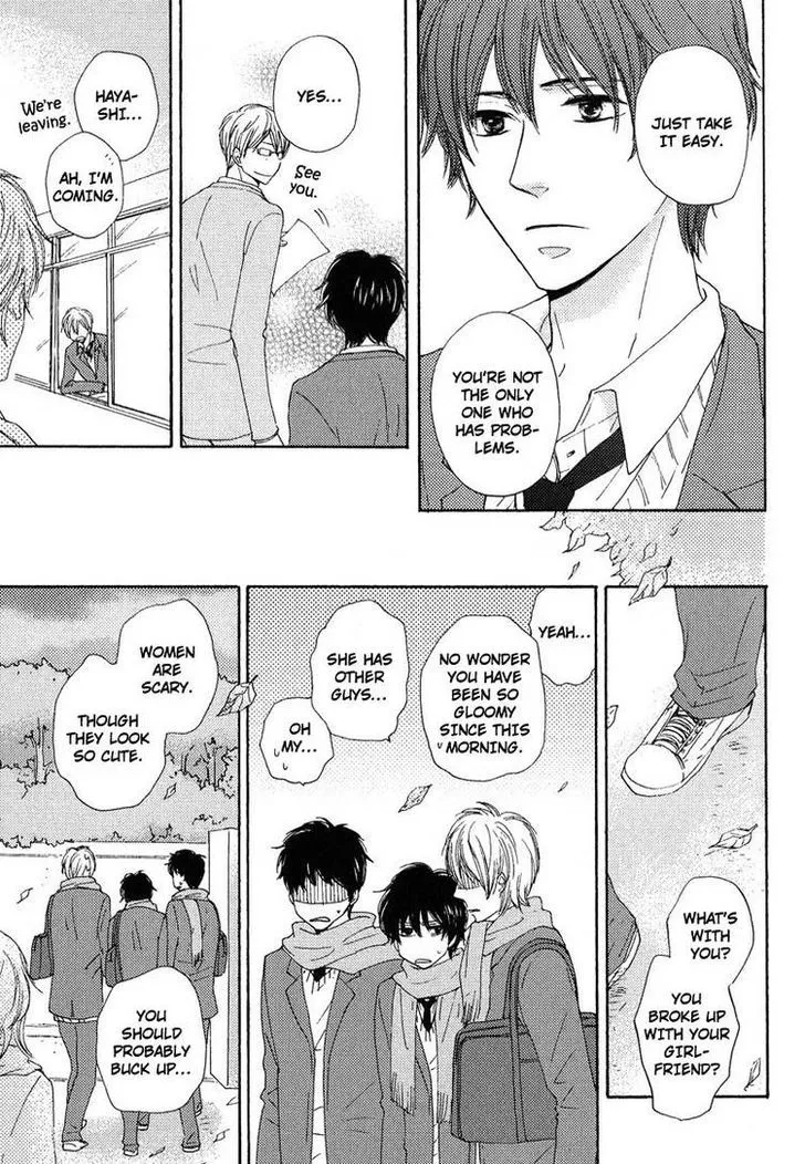 Sono Te o Toreba Chapter 2 page 30 - 