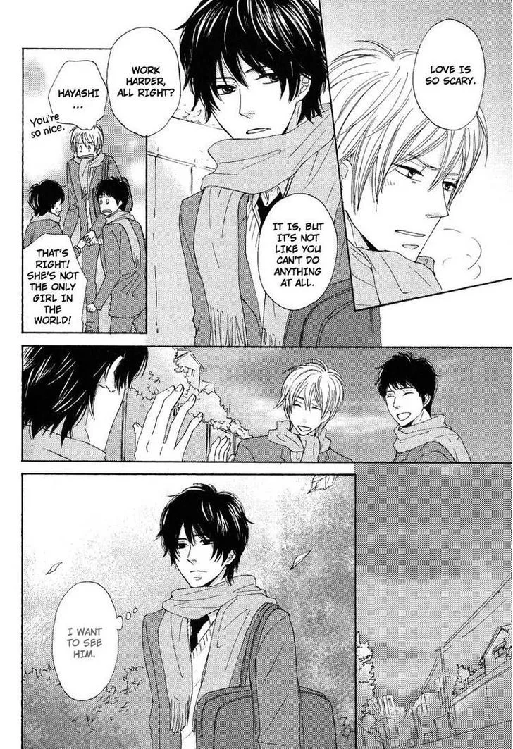 Sono Te o Toreba Chapter 2 page 31 - 