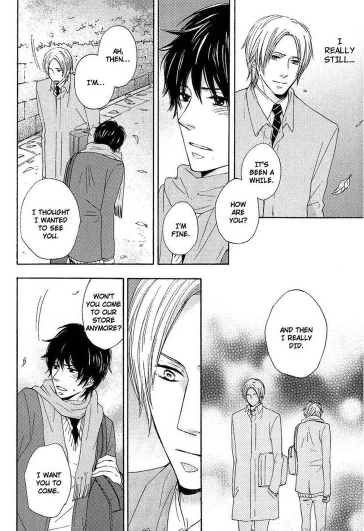 Sono Te o Toreba Chapter 2 page 33 - 