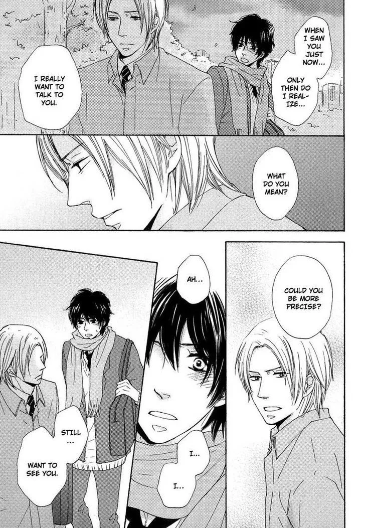 Sono Te o Toreba Chapter 2 page 34 - 