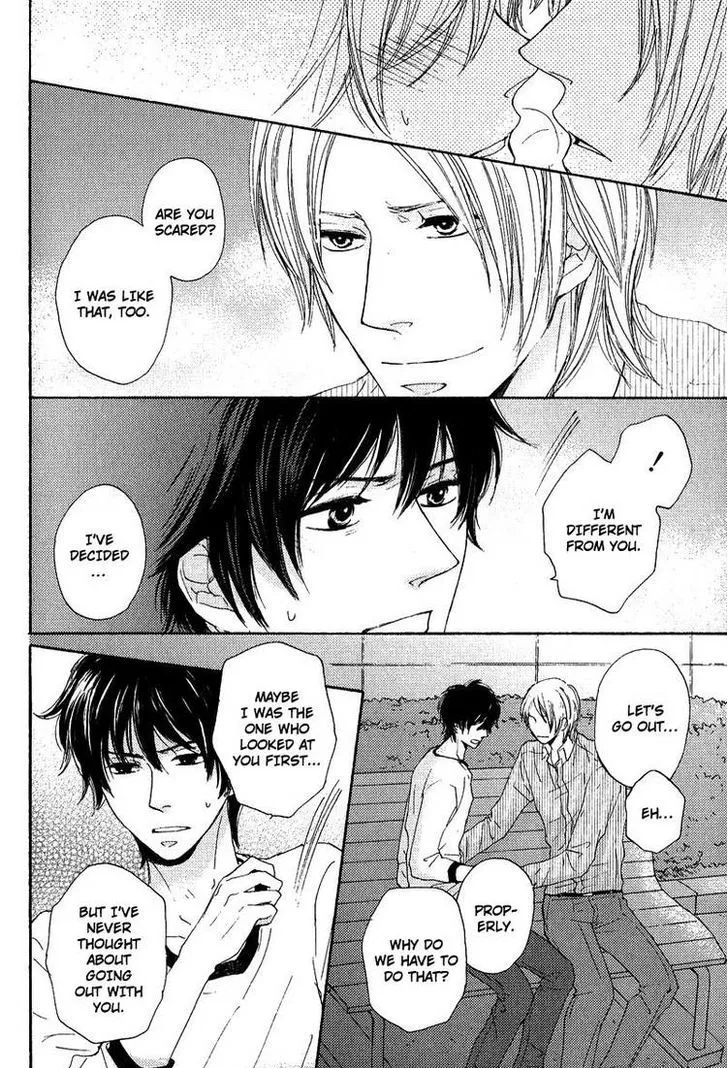 Sono Te o Toreba Chapter 2 page 7 - 