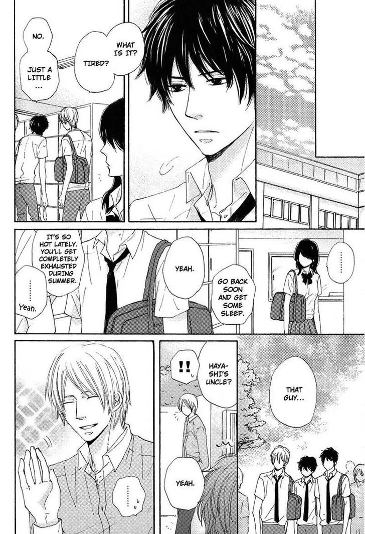 Sono Te o Toreba Chapter 2 page 9 - 