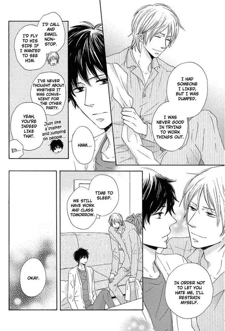 Sono Te o Toreba Chapter 3 page 11 - 