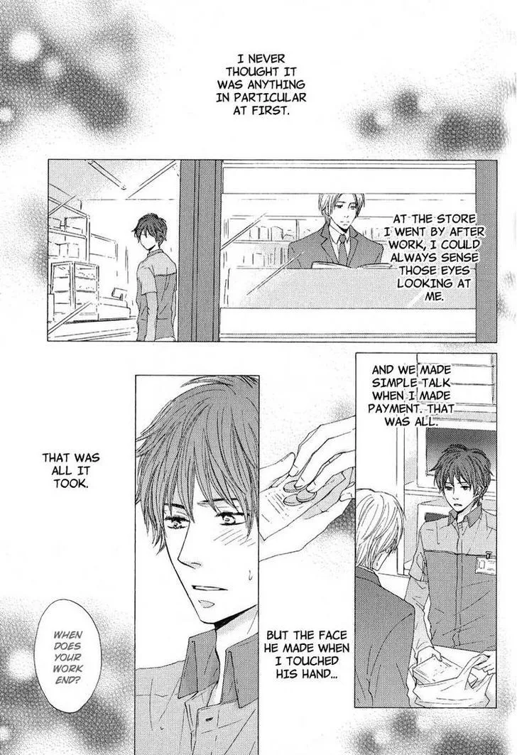 Sono Te o Toreba Chapter 3 page 12 - 