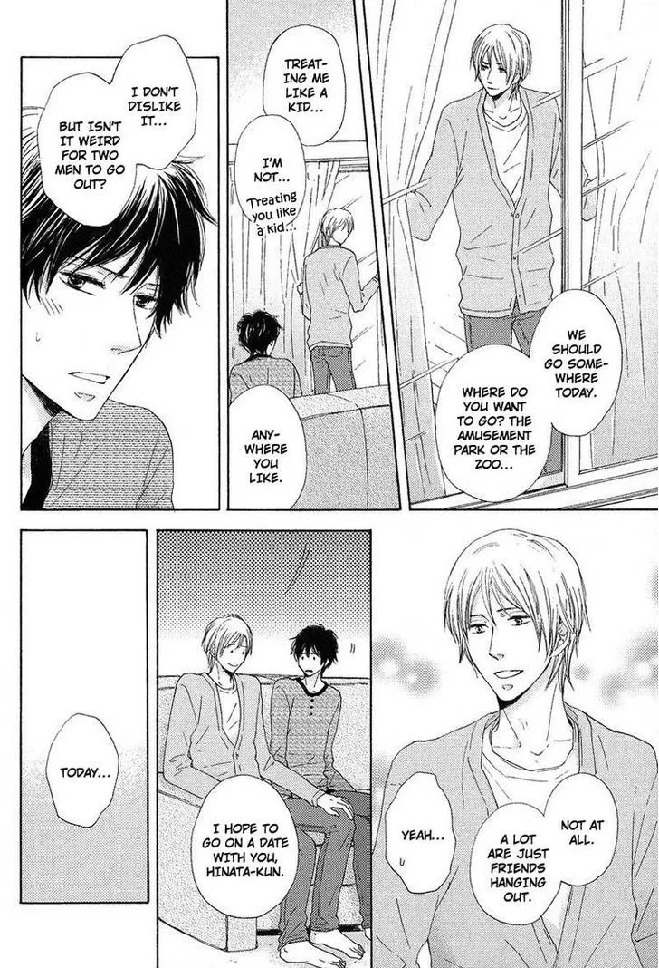 Sono Te o Toreba Chapter 3 page 15 - 