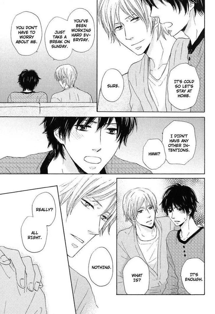 Sono Te o Toreba Chapter 3 page 16 - 