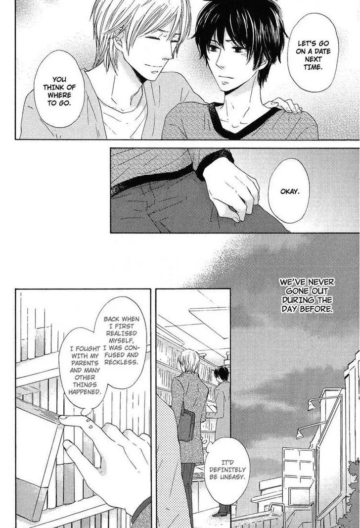 Sono Te o Toreba Chapter 3 page 17 - 