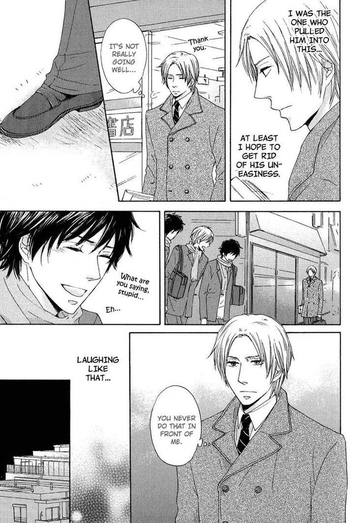 Sono Te o Toreba Chapter 3 page 18 - 