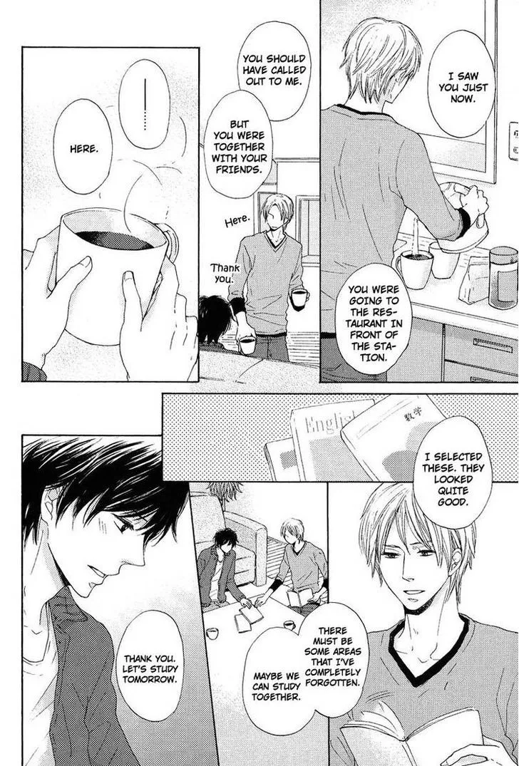 Sono Te o Toreba Chapter 3 page 19 - 
