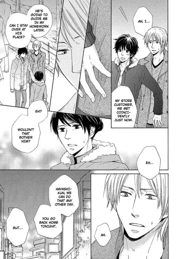 Sono Te o Toreba Chapter 3 page 22 - 