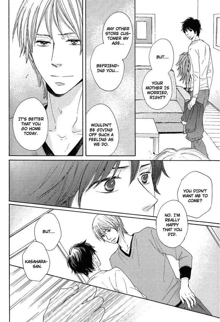 Sono Te o Toreba Chapter 3 page 25 - 