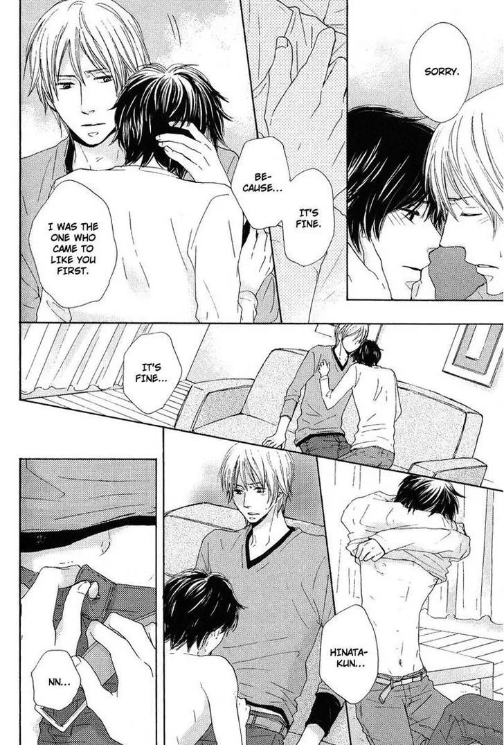 Sono Te o Toreba Chapter 3 page 29 - 
