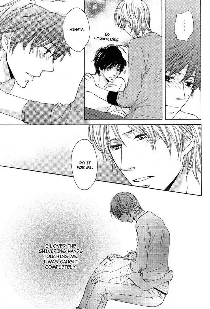 Sono Te o Toreba Chapter 3 page 30 - 