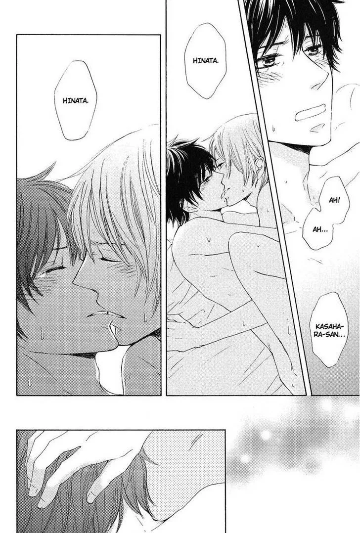 Sono Te o Toreba Chapter 3 page 33 - 