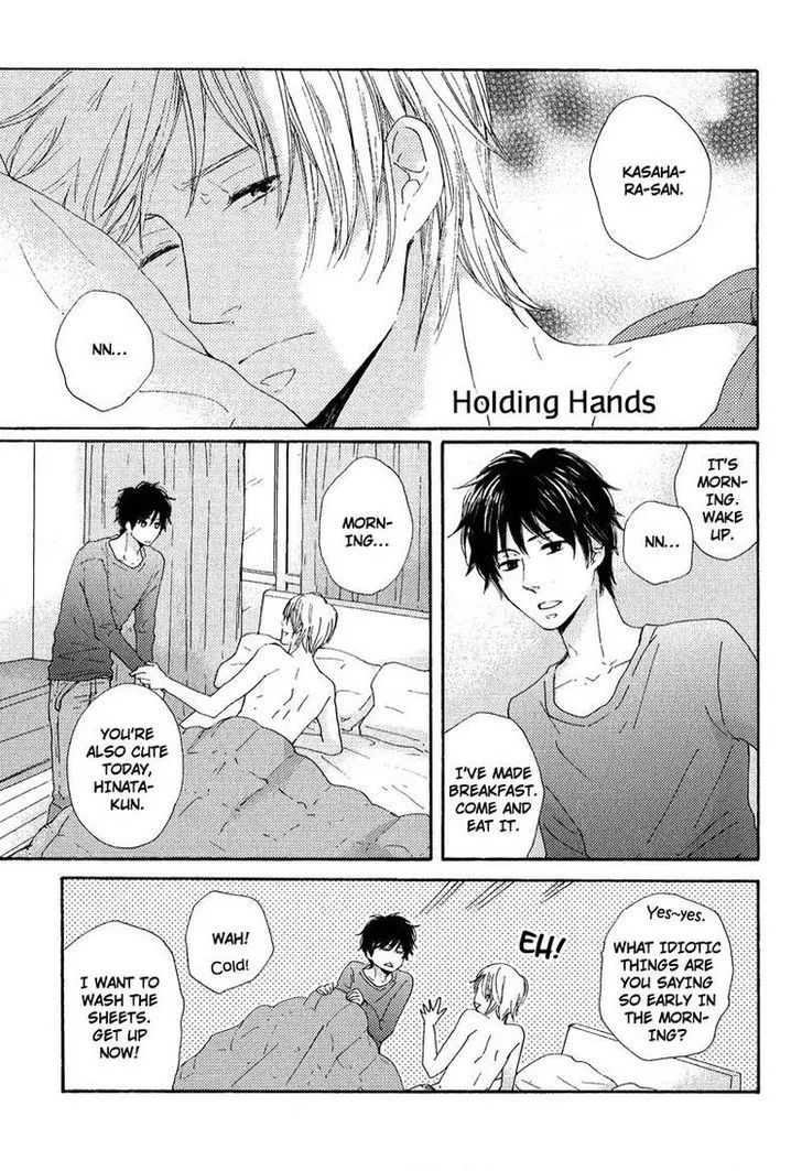 Sono Te o Toreba Chapter 3 page 36 - 