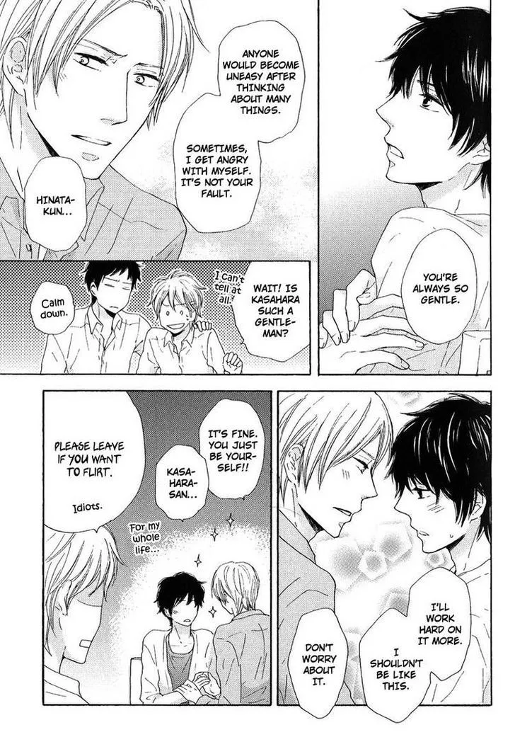 Sono Te o Toreba Chapter 3 page 40 - 