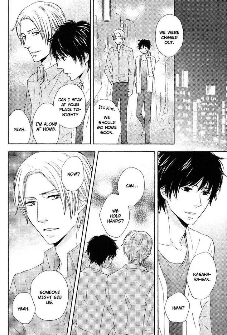 Sono Te o Toreba Chapter 3 page 41 - 