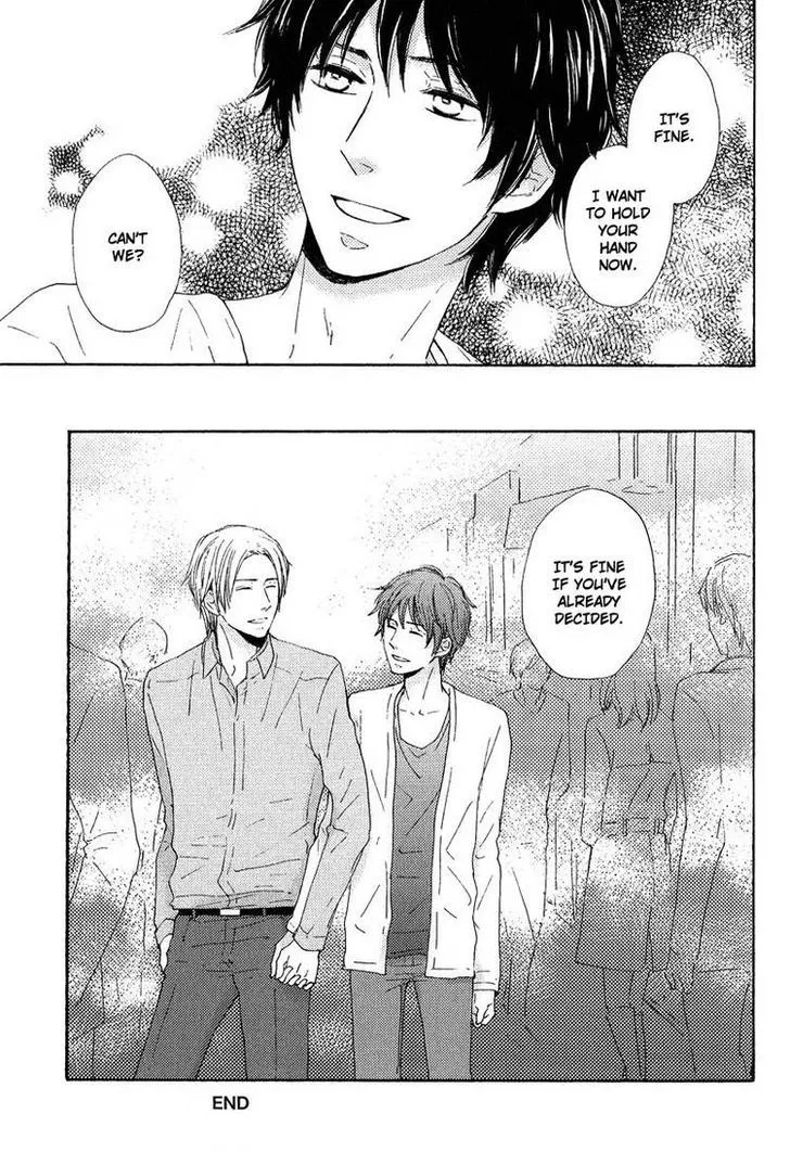 Sono Te o Toreba Chapter 3 page 42 - 