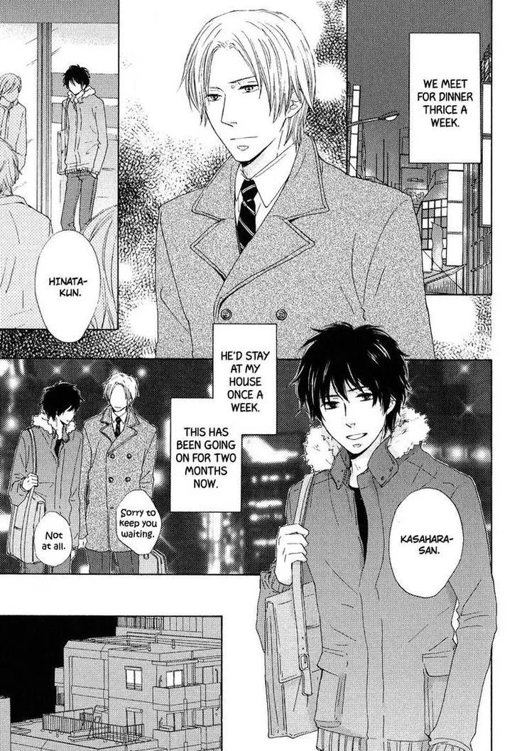 Sono Te o Toreba Chapter 3 page 8 - 