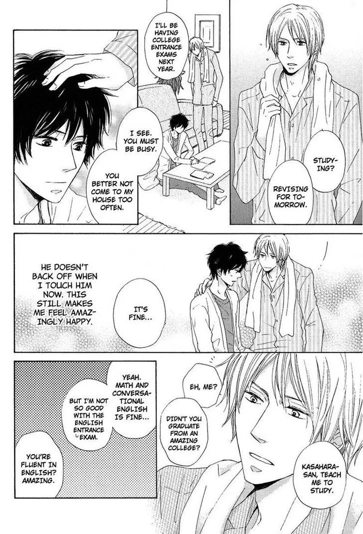 Sono Te o Toreba Chapter 3 page 9 - 