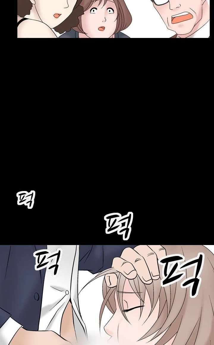 Sono Te o Toreba Chapter 38 page 39 - 