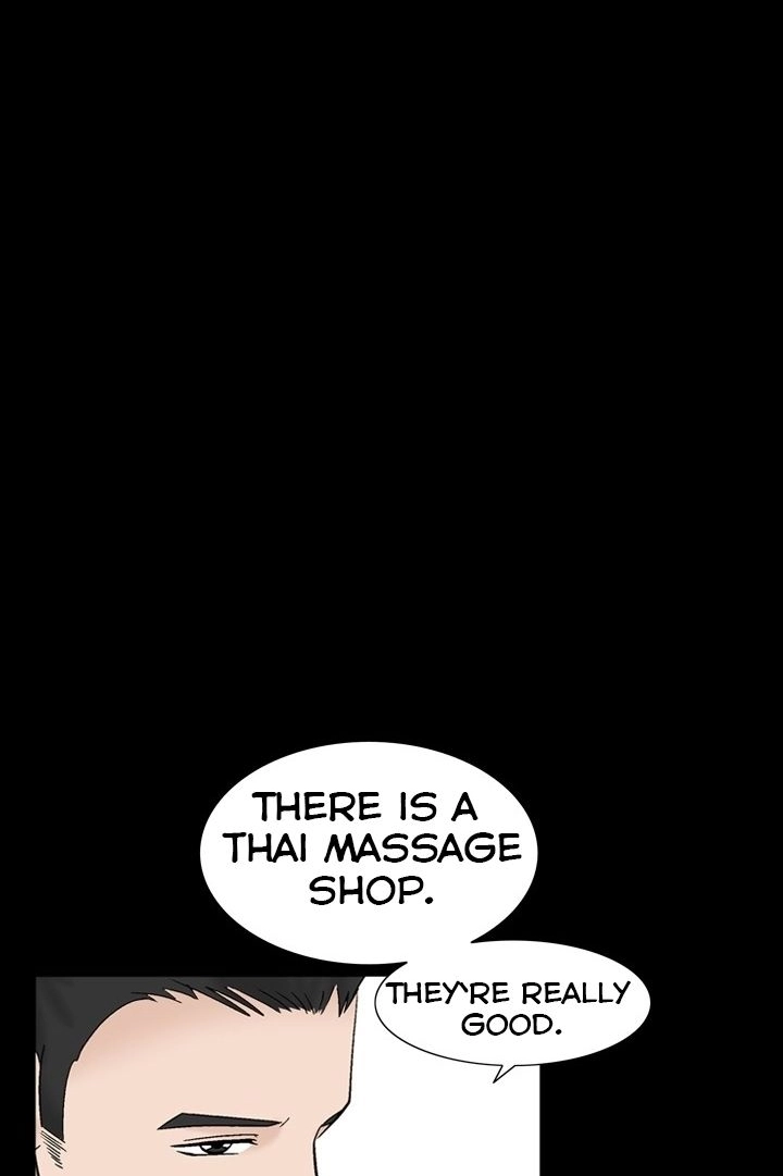 Sono Te o Toreba Chapter 39 page 6 - 
