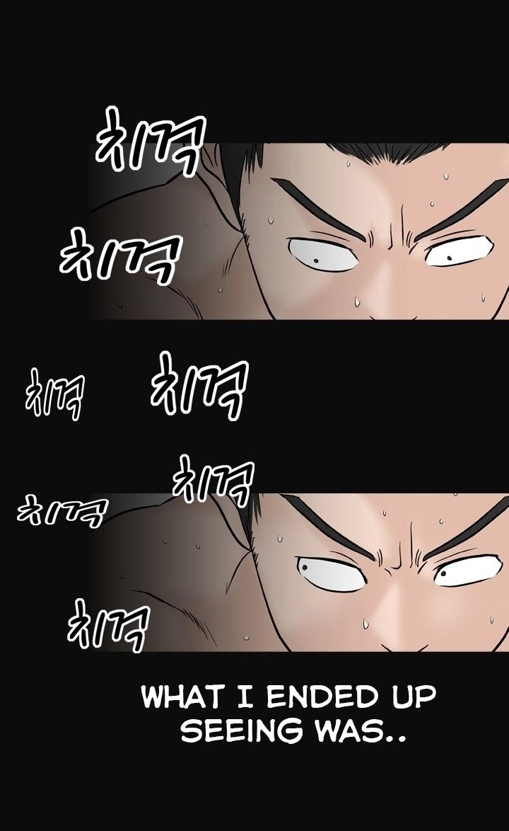 Sono Te o Toreba Chapter 39 page 51 - 