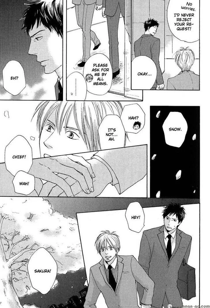 Sono Te o Toreba Chapter 4 page 12 - 