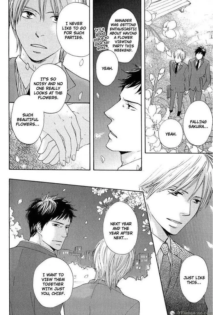 Sono Te o Toreba Chapter 4 page 13 - 