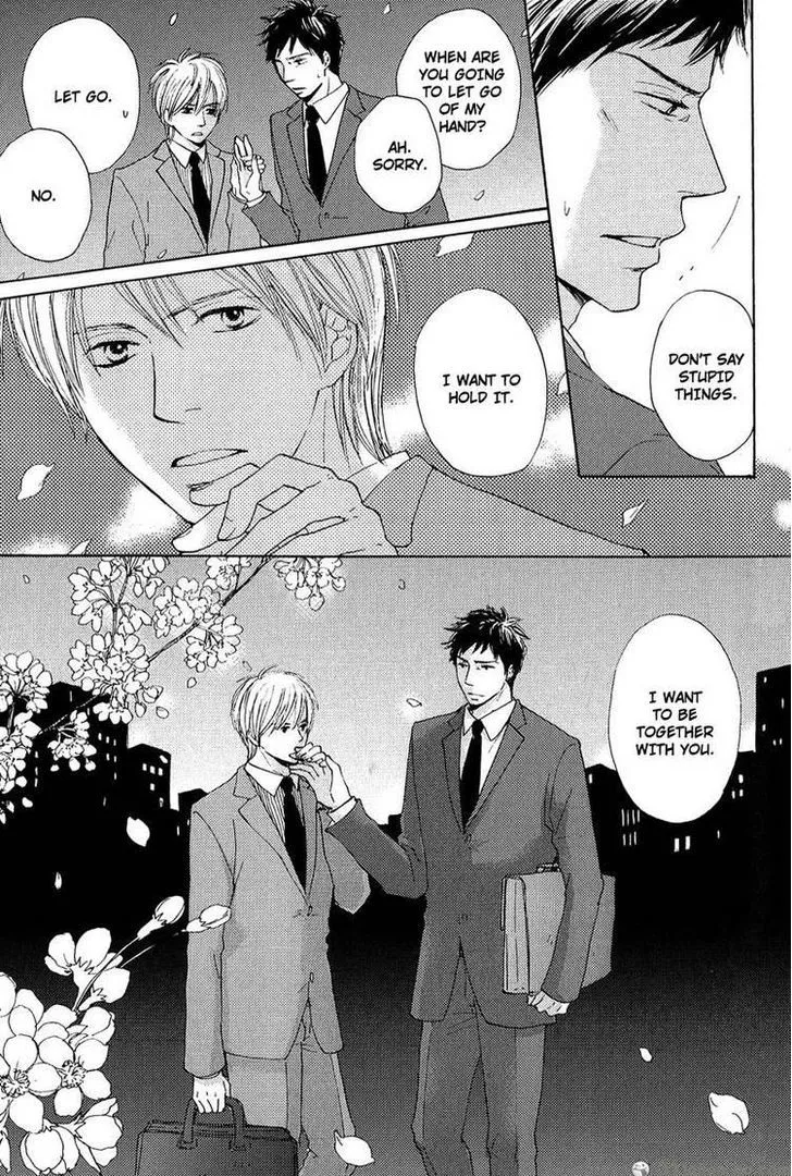 Sono Te o Toreba Chapter 4 page 14 - 