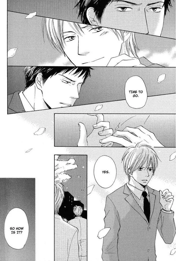 Sono Te o Toreba Chapter 4 page 15 - 