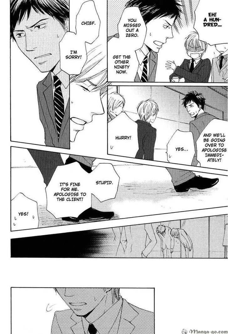 Sono Te o Toreba Chapter 4 page 17 - 