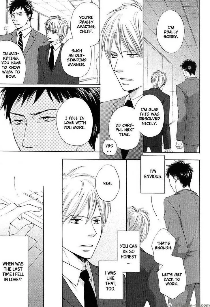Sono Te o Toreba Chapter 4 page 18 - 