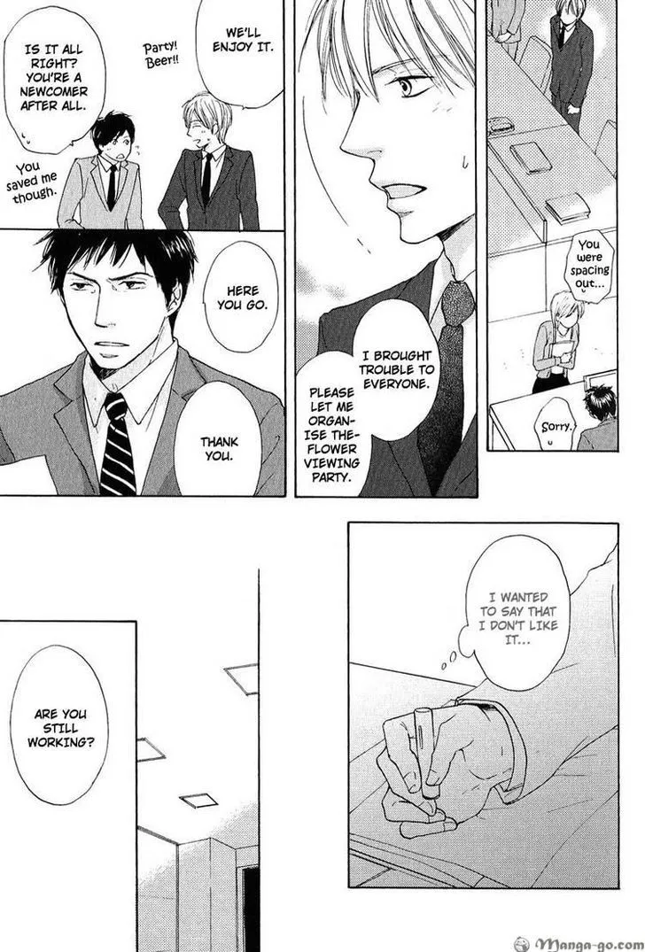 Sono Te o Toreba Chapter 4 page 20 - 