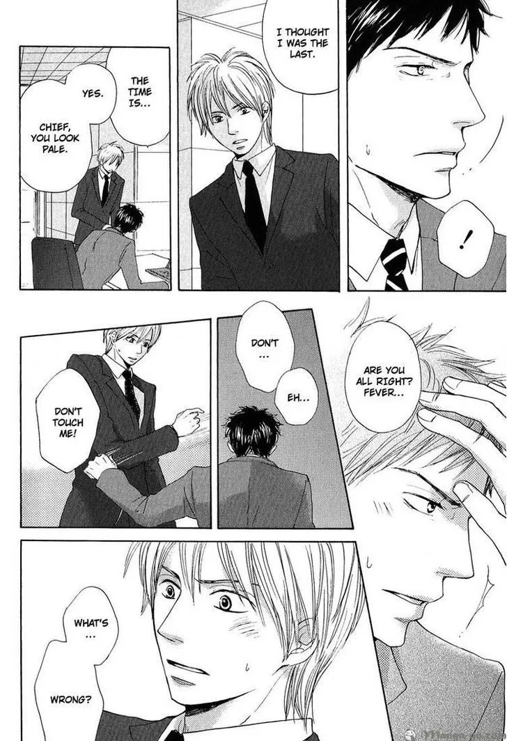 Sono Te o Toreba Chapter 4 page 21 - 