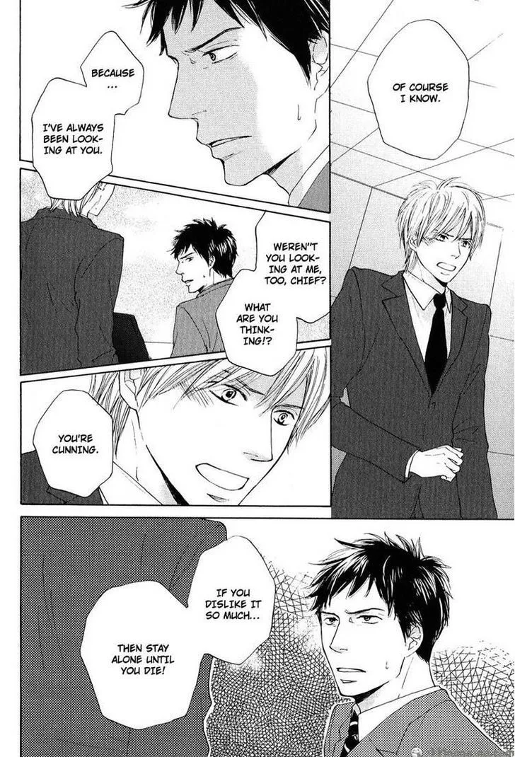 Sono Te o Toreba Chapter 4 page 23 - 