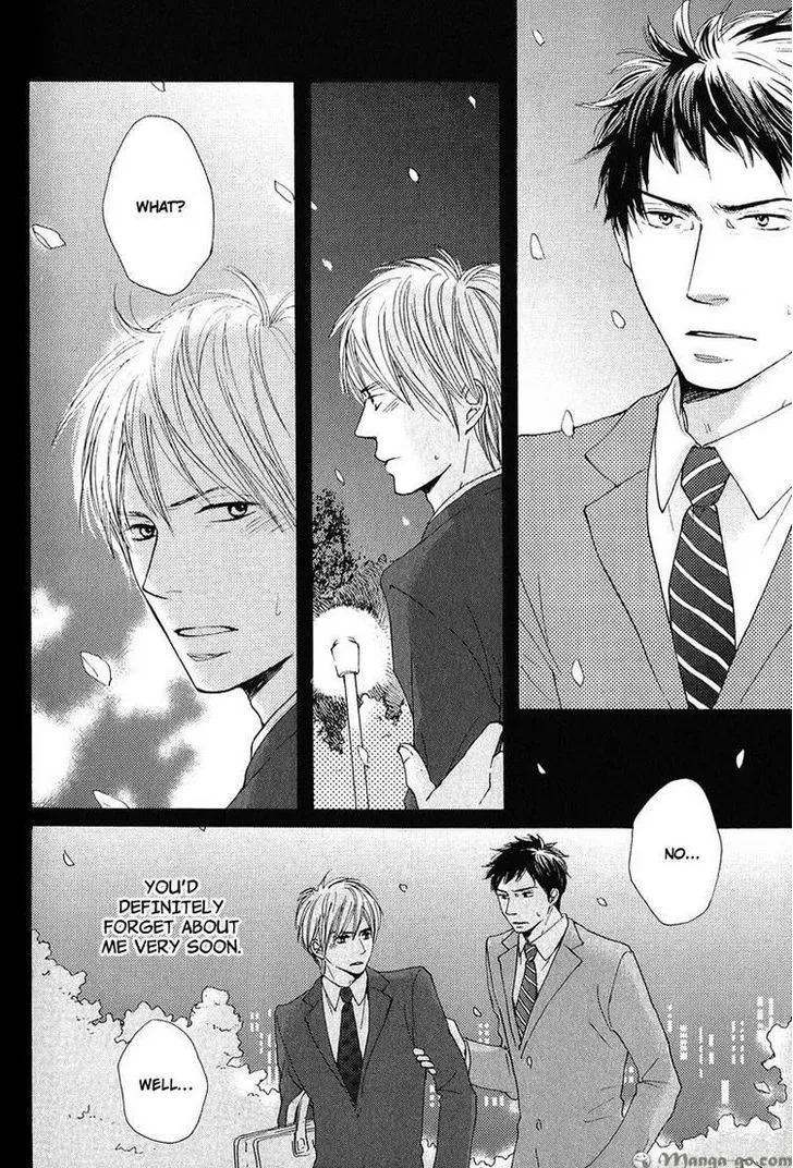 Sono Te o Toreba Chapter 4 page 25 - 