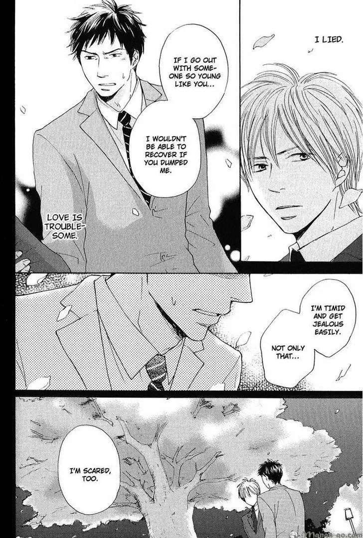 Sono Te o Toreba Chapter 4 page 27 - 
