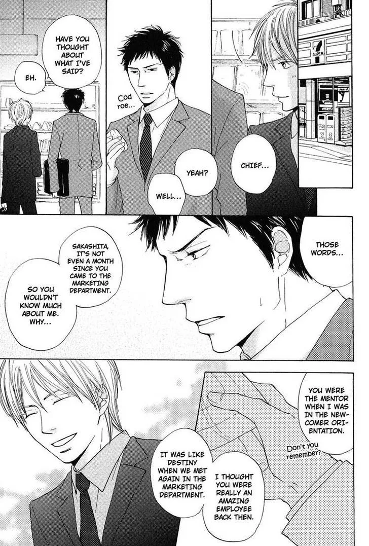Sono Te o Toreba Chapter 4 page 8 - 