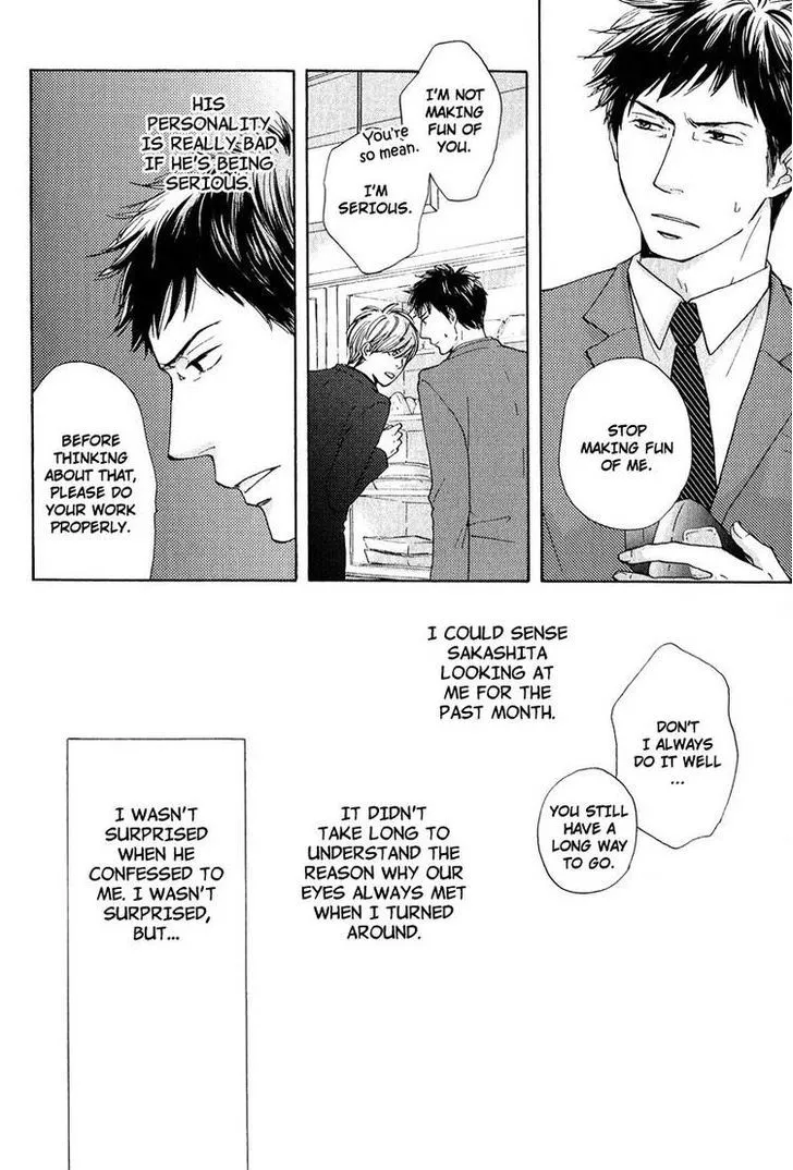 Sono Te o Toreba Chapter 4 page 9 - 