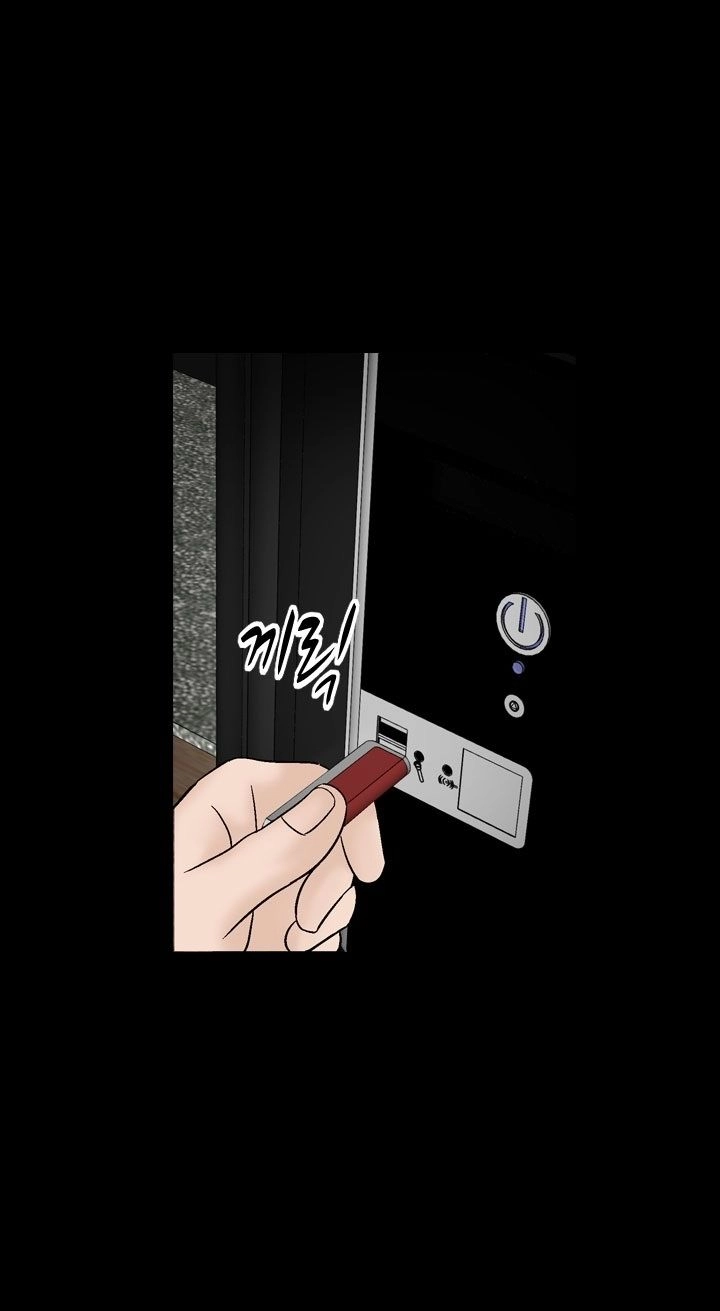 Sono Te o Toreba Chapter 41 page 65 - 