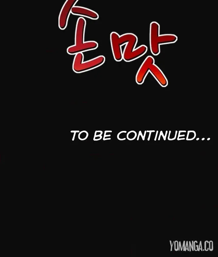 Sono Te o Toreba Chapter 41 page 70 - 